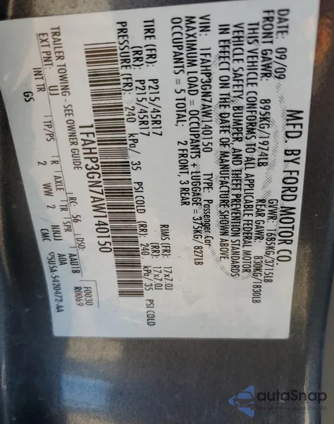 2010 Ford Focus Ses из США, поврежденный, VIN 1FAHP3GN7AW140150